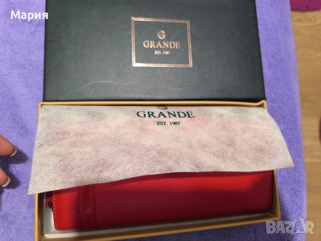 Дамски портфейл Grande