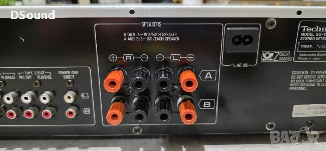 Technics SU-V470 Silver Edition – отлично състояние!, снимка 13 - Ресийвъри, усилватели, смесителни пултове - 52338304