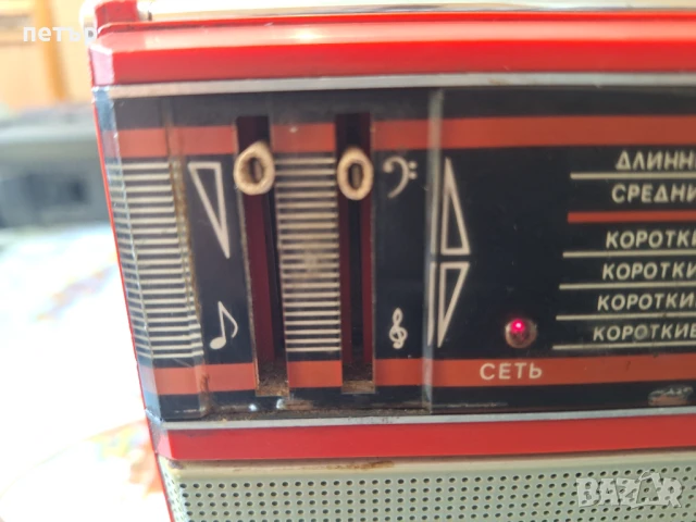 Веф 317, снимка 5 - Радиокасетофони, транзистори - 51147974