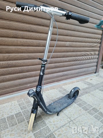 Тротинетка