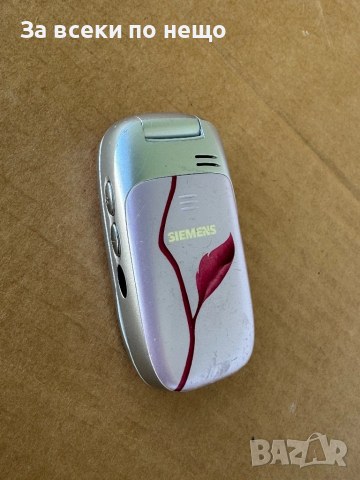 Siemens CL75, снимка 8 - Siemens - 51871236