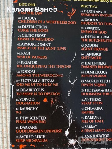 Headbanger’s Bible,Compilation , снимка 10 - CD дискове - 37634588