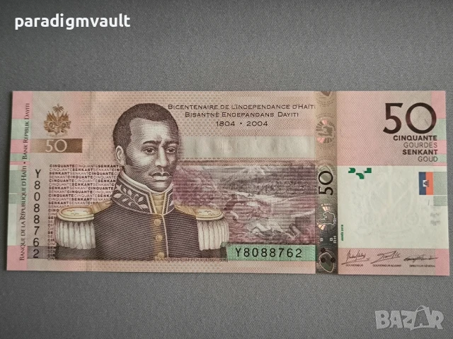 Банкнота - Хаити - 50 гурдес UNC | 2016г.