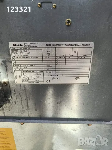 Професионални перални Miele ws 5141 el два броя, снимка 7 - Перални - 55971517
