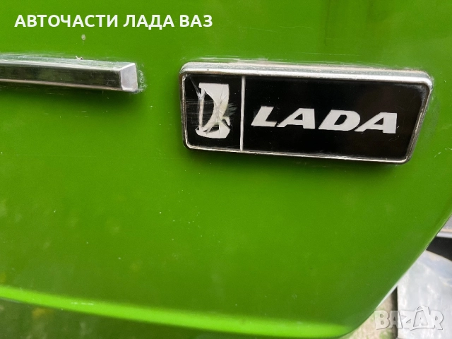Lada/Лада 1600 НА ЧАСТИ , снимка 15 - Автомобили и джипове - 52603263