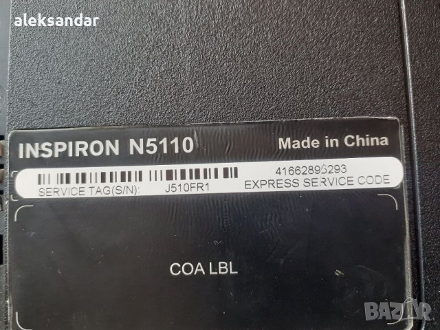 Dell 5110 , снимка 2 - Части за лаптопи - 36715747