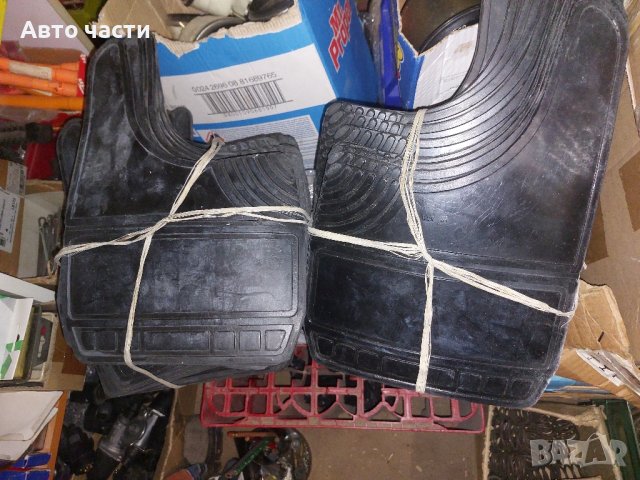 КАОБРАНИ ЗА.РУСКИ КОЛИ ., снимка 18 - Части - 42056539