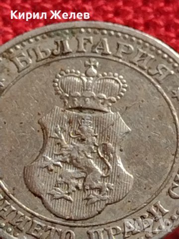 МОНЕТА 5 стотинки 1912г. ЦАРСТВО БЪЛГАРИЯ СТАРА РЯДКА ЗА КОЛЕКЦИОНЕРИ 35619, снимка 7 - Нумизматика и бонистика - 39540406