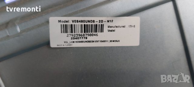 Захранваща платка , 17IPS12, 231115R3,for, FINLUX 48-FFB-5600 DISPLAY VES408UNDS-2D-N12, снимка 3 - Части и Платки - 39627622