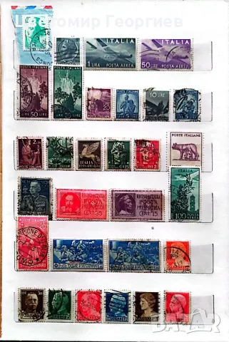 Класьор с марки 490 бр., снимка 17 - Филателия - 47460071