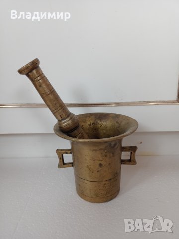 Хаван, снимка 3 - Прибори за хранене, готвене и сервиране - 42072961