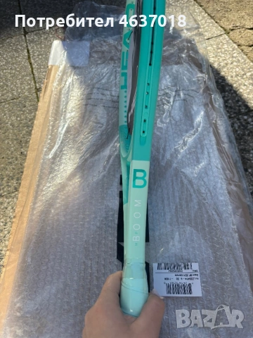 Тенис ракета Head Boom Mp 2024, снимка 4 - Тенис - 53892957