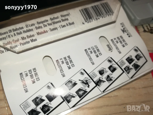 BONEY M.ORIGINAL TAPE 1508251911, снимка 7 - Аудио касети - 51378753