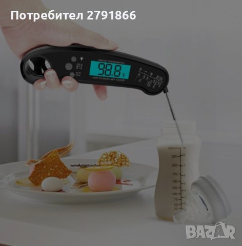 Дигитален термометър за храна с вградена сонда , диапазон на измерване -50°C - 300°C, черен, снимка 1 - Други - 42567886