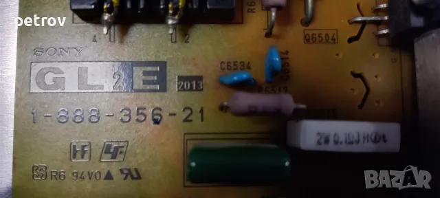 TV- SONY-KDL47W-805A-807A-809A-на части, снимка 12 - Части и Платки - 42473015