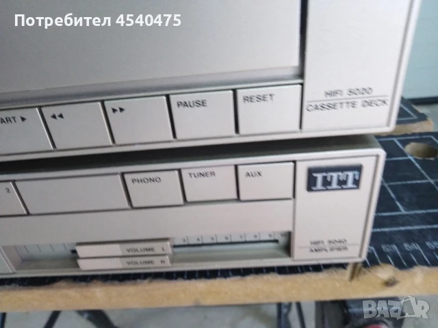 Стерео уредба ITT HIFI 5020, снимка 2 - Аудиосистеми - 51107560
