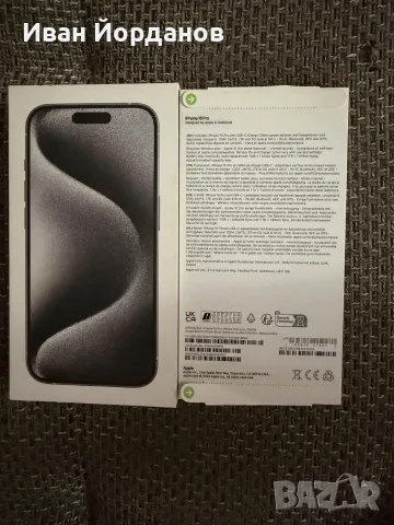 iPhone 15 Pro 256GB White Titanium, снимка 3 - Apple iPhone - 55754842