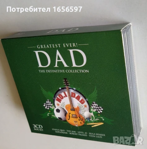 Greatest Ever! Dad (The Definitive Collection) 3 CD, снимка 4 - CD дискове - 50668354