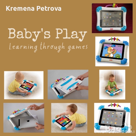 Детски/ бебешки часовник за приучаване към гърне, "Potty Watch" и други, снимка 7 - Други - 52464286