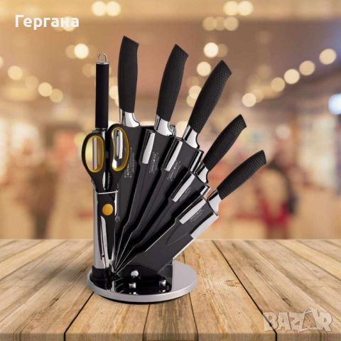 Комплект 5 броя ножове Royalty в комплект с поставка, снимка 2 - Прибори за хранене, готвене и сервиране - 44778813
