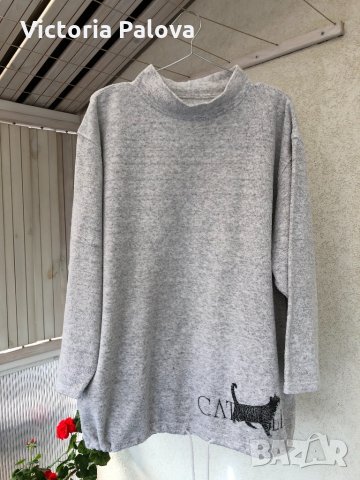 Домашна блуза с джобове “котки”, снимка 1 - Блузи с дълъг ръкав и пуловери - 31216079