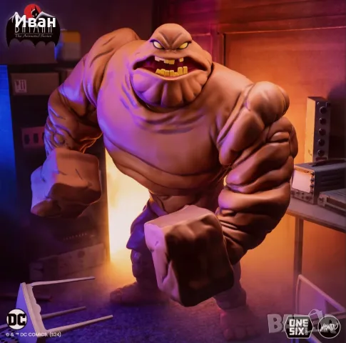 Clayface 1/6 scala action figure/ Глинено лице, снимка 3 - Колекции - 55755089