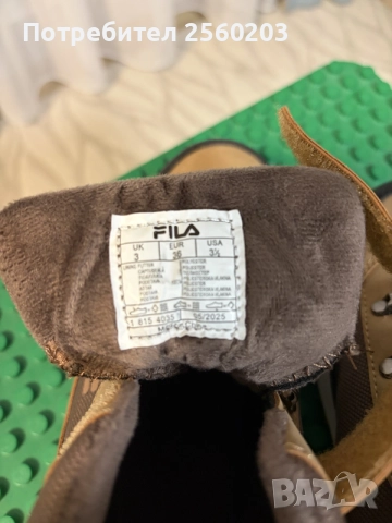 Детски обувки Fila, снимка 10 - Детски боти и ботуши - 56274278
