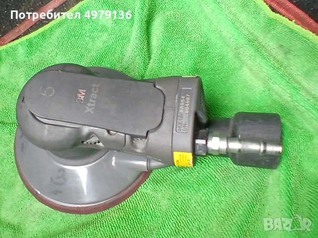 Професионален пневматичен Ексцентършлайф 3M Xtract Random Orbital Sander