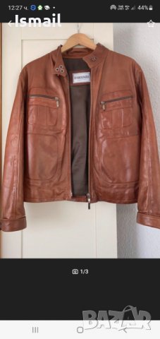 Здравейте продавам чисто ново кожено яке естествена кожа 