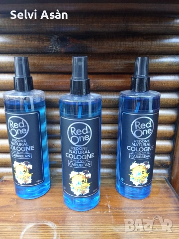  Колония за мъже различни видове, снимка 5 - Мъжки парфюми - 54064766