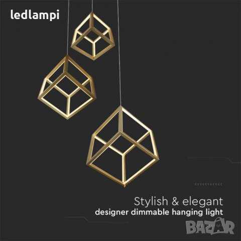 LED Полилей 46W Златен Топло Бяла Светлина, снимка 2 - Полилеи - 42268225