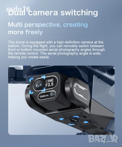 НОВ Дрон 4K Професионална 8K Камера, снимка 9 - Дронове и аксесоари - 53090500