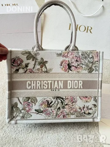 Christian Dior Дамска чанта, кожа