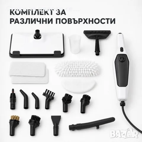 Парен моп 12в1 MalTec SteamExpert, 2000W, снимка 3 - Парочистачки и Водоструйки - 56510119