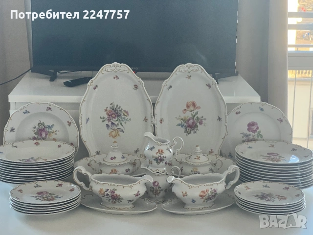 Сервиз за хранене и чай Weimar Katharina за 12 души