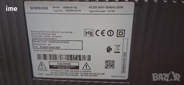 Power Board BN44-00807A, L55S6 FHS. Свален от LED Телевизор Samsung....., снимка 11 - Части и Платки - 51458906