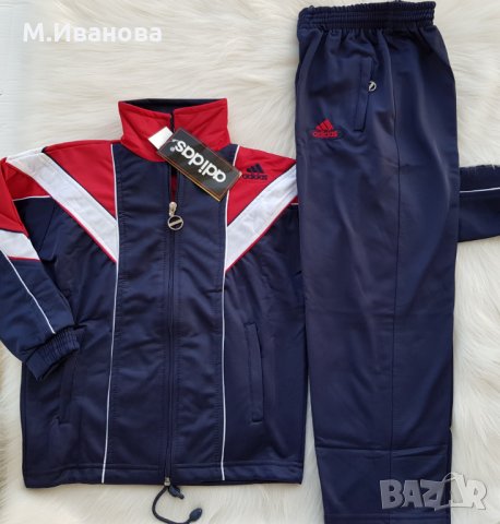 Детски екип Adidas 6-7 години, снимка 5 - Детски комплекти - 11730397