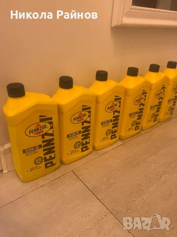 Оригинално Синтетично масло Penzoil 5W30-1U.S.Quart, снимка 4 - Аксесоари и консумативи - 55742938