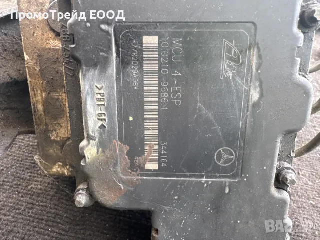 ABS помпа АБС МЛ270 Мерцедес W163 Mercedes ML270 10.0210-9686.1 344164 Z7R2D29A06, снимка 2 - Части - 50162054
