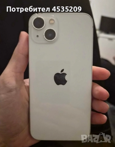 Iphone 13 128gb бял 