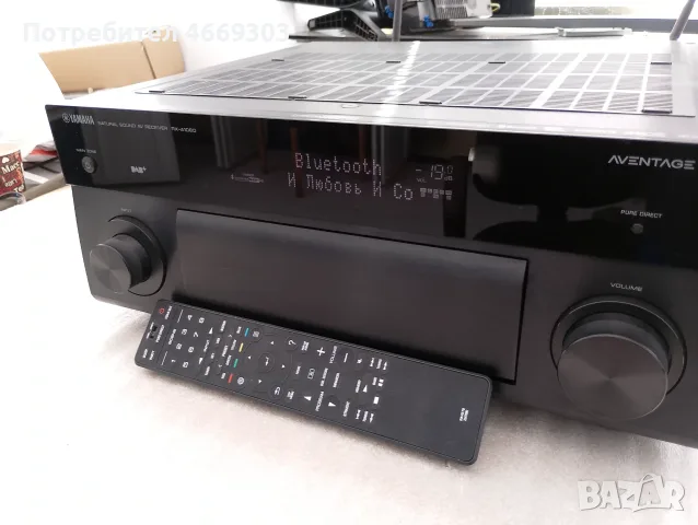Yamaha RX A1080 AVENTAGE 