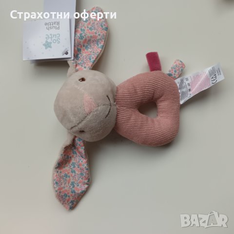 Музикални Играчки за Бебе свирещи закачане, снимка 6 - Музикални играчки - 39335456