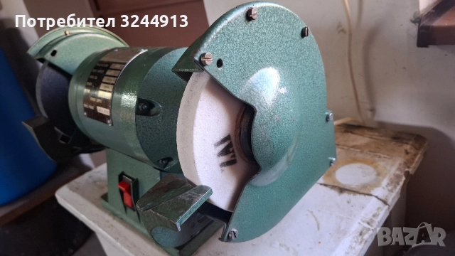 Монофазен немски шмиргел 550 W, снимка 6 - Други инструменти - 52971718