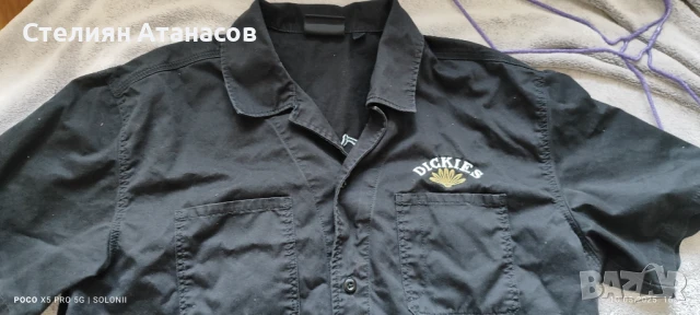страхотна риза Dickies , снимка 4 - Ризи - 50449807