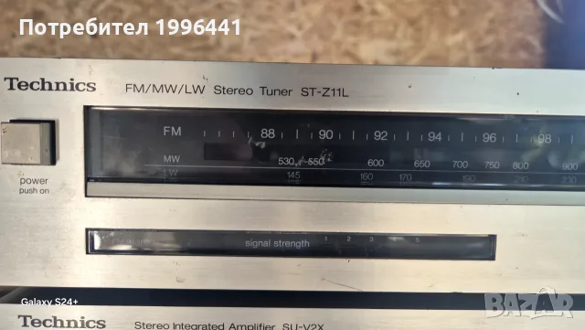 Усилвател Technics SU- V2X Тунер,Technics, снимка 12 - Ресийвъри, усилватели, смесителни пултове - 52368745