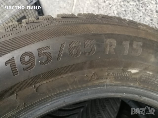 195/65/15 зимни Мichelin Alpin 5, снимка 2 - Гуми и джанти - 30578456