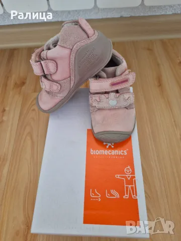 Детски маратонки Biomecanics в розово , снимка 2 - Детски обувки - 49541950