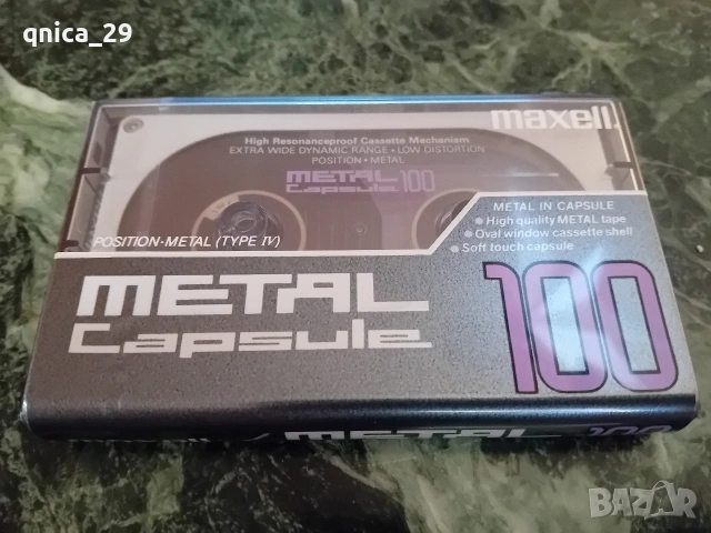 Maxell Metal Capsule 100