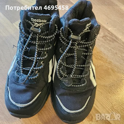 Детски боти Reebok размер 33 