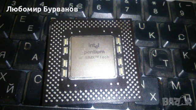 intel pentium mmx 200mhz, снимка 5 - Други - 38977241